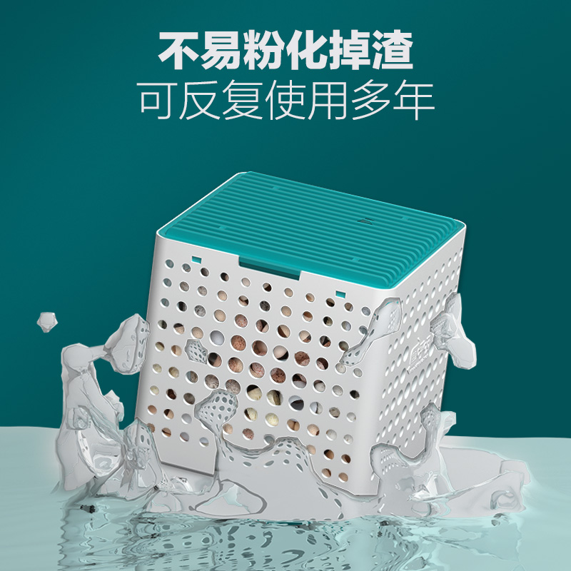 鱼缸过滤材料屋滤材陶瓷环中空石英球净水魔方水质净化过滤石