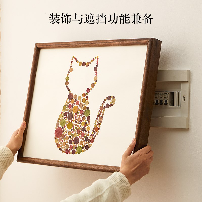 电表箱装饰画免打孔现代简约遮挡箱客厅开关电表盒配电箱电闸挂画