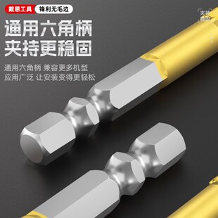 硬质合金旋转锉钨钢木工金属打磨钻头六角柄铣刀锉刀工具电动磨头