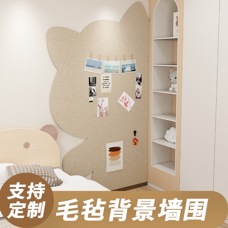 猫咪照片墙沙发背景墙改造儿童房墙面布置3d立体装饰画羊毛毡墙贴图片