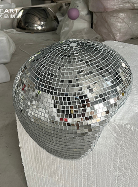 优选巧匠当代流行艺术融化迪斯科球玻璃马赛克雕塑桌面精致轻奢小