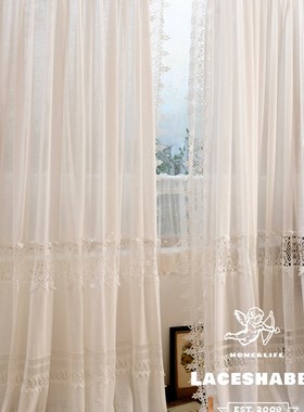 优选太浪漫了!新款法式复古棉麻镂空蕾丝白色免打孔半遮光窗帘窗