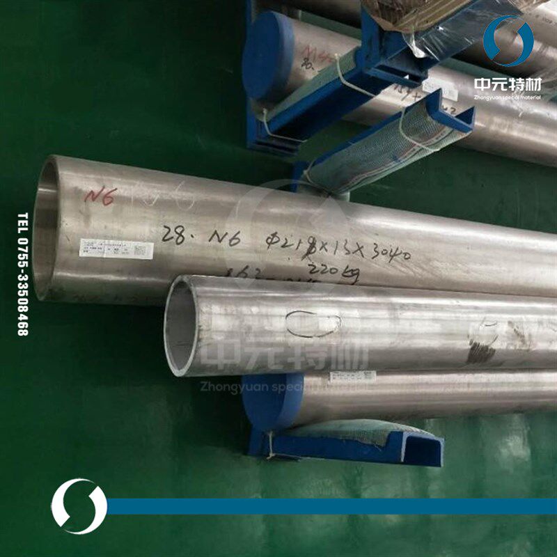 优选N6纯镍棒 圆棒 纯镍板 纯镍管 纯镍带 纯镍丝 毛细管 无缝管