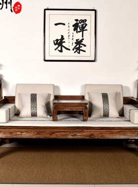 优选徽州木府老榆木罗汉床实木罗汉榻老榆木素面单人睡榻小户型临