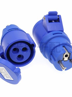 优选工业蓝色转换头连接线16A延长线IEC309 316P6转欧规CEE7/3 16