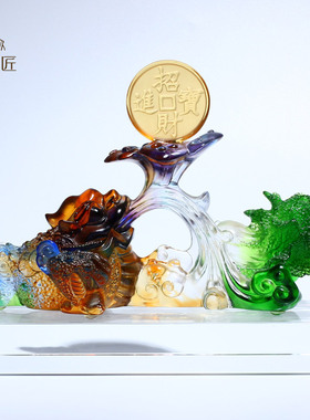 优选琉璃金蟾招财摆件旺财店铺开业礼物高档创意开店实用大气日常