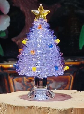 优选琉璃摆件手工艺品紫色圣诞树礼物淄博博山小家居饰品山东特产