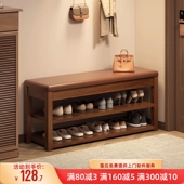 柜坐凳一体玄关长条穿鞋 架进门可坐鞋 凳 凳门口家用入户鞋 实木换鞋
