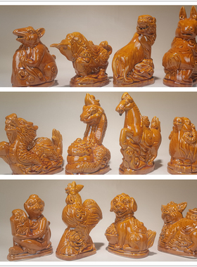 优选陶瓷十二生肖黄色虎牛兔羊狗鸡龙马猪摆件陶土烧制唐三彩中式