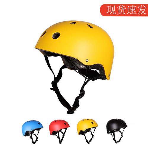 优选户外登山头盔攀岩漂流水域救援防护头盔超轻安全头帽轮滑车运