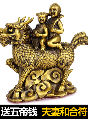 优选黄铜麒麟送子麒麟摆件风水家居开业礼品工艺品