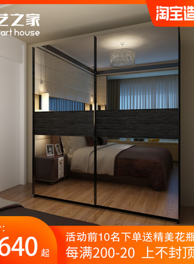 优选移门衣柜玻璃定制掉滑门白色烤漆衣橱整体衣柜推拉门衣柜