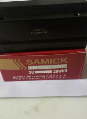 优选韩国三益SAMICK直线加长滑块轴承SC12WUUN/SC16/20/25/30/35/