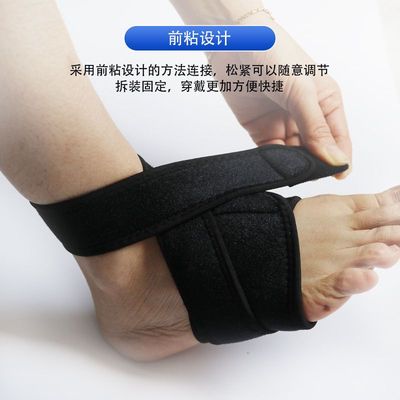优选足内翻外翻矫正带足下垂矫形器中风偏瘫康复训练日夜可用脚踝
