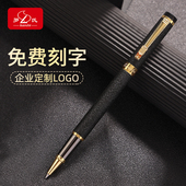 优选罗氏签字笔重手感金属笔杆中性笔男女士商务高档黑色水笔签名