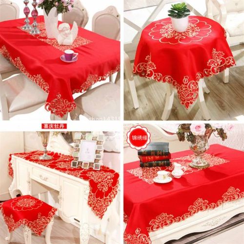 优选大红色喜庆结婚庆用品电视柜盖布床头柜罩餐桌旗台布方圆桌布