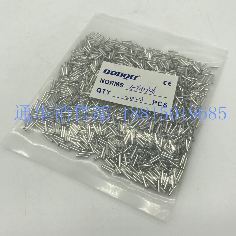 优选EN0306欧式冷压接线端头管型裸端头插针型铜线鼻子紫铜镀锡20