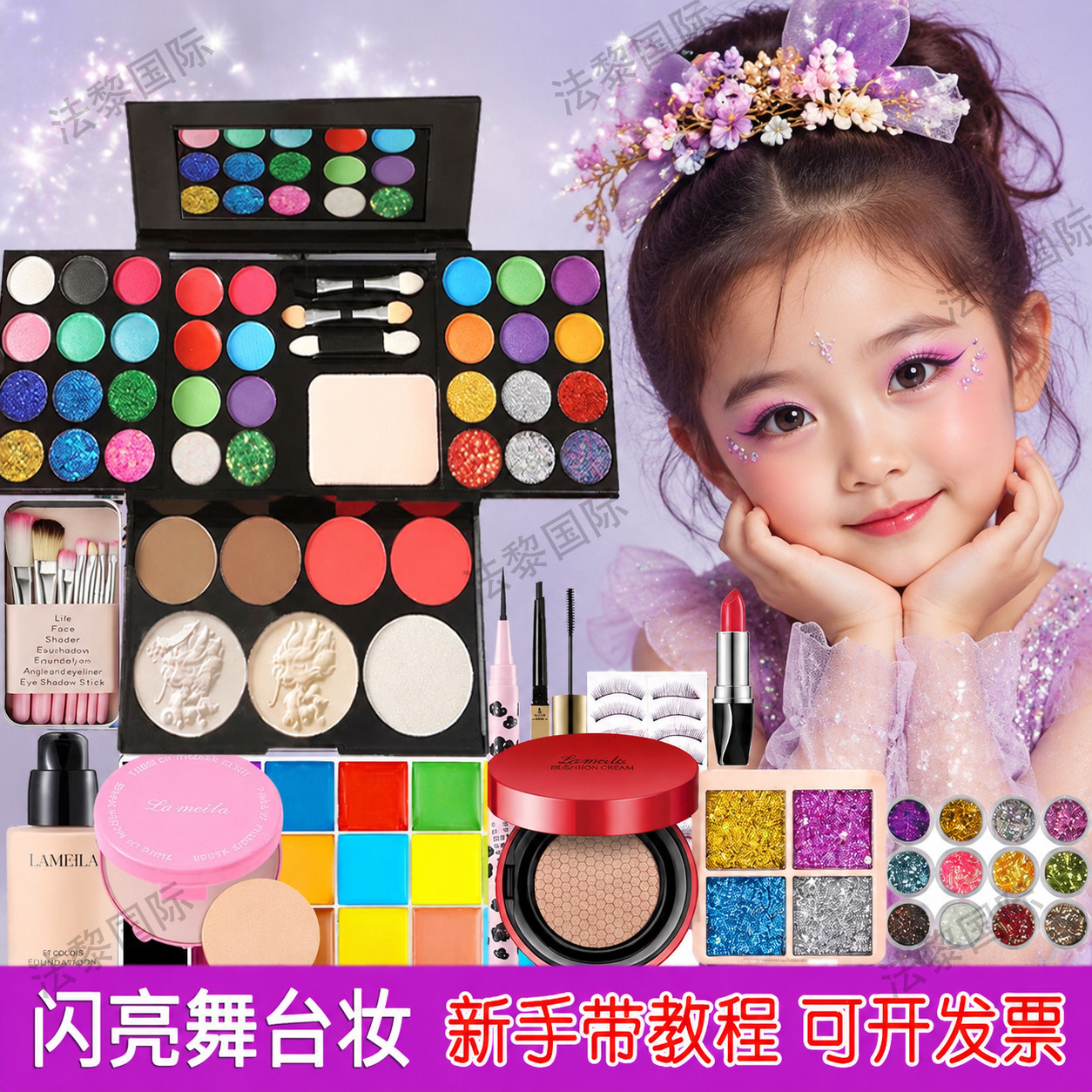 正品39色化妆粉盒彩妆套装全套组合无毒舞台表演眼影盘学生