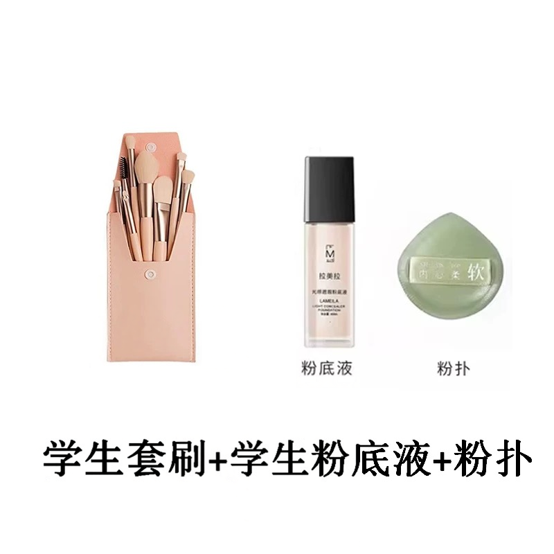 舞台演出化妆品粉底液无毒学生舞台妆专用粉底膏学生气垫粉饼bb