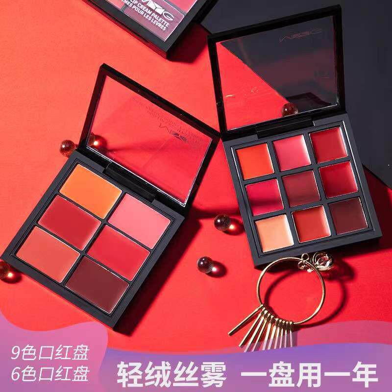 舞台妆口红盘化妆师专用多色唇彩影楼调色哑光唇色板六色学生彩妆