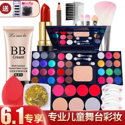 六一儿童节化妆品套装无毒幼儿园小女孩演出舞台妆彩妆专用