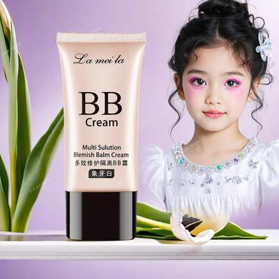 儿童化妆品舞台妆表演出可用粉底液BB霜彩妆不脱妆遮瑕隔离无毒