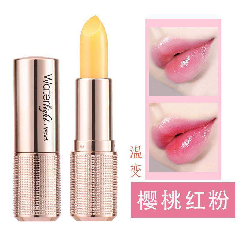 官方旗舰店正品樱桃红粉唇膏口红胡萝卜素变色滋润保湿保湿妈妈女