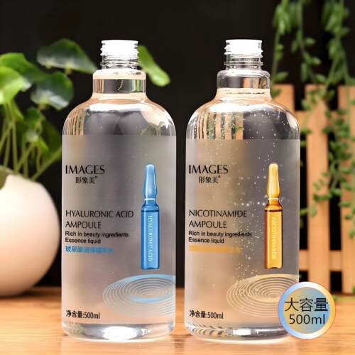 正品玻尿酸烟酰胺精华水液补水保湿滋润提亮安瓶护肤化妆湿敷水爽