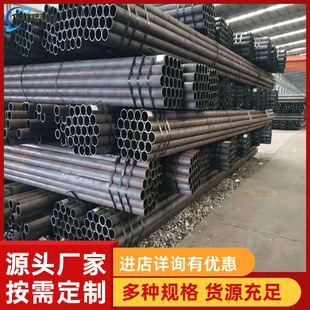 注浆无缝钢管隧道注浆钢花管钳压式声测管57超前小导管金属注浆