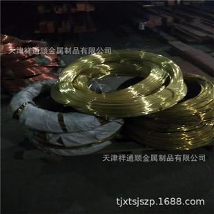 天津黄铜线厂家 供应H68黄铜线 1.0mm黄铜线价格