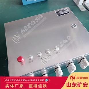 0.8本安型气动电磁阀 矿用CFHC10 井下设备气动电磁阀