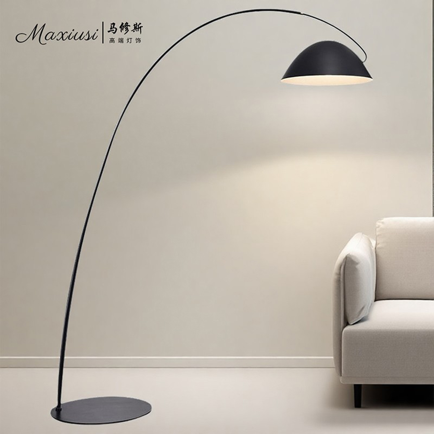 MAXIUSI钓鱼灯落地灯意式极简高级感护眼灯沙发边客厅装饰氛围灯