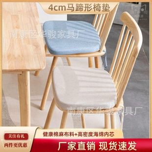 厂促坐垫可拆洗亚麻学生久坐椅子垫公室坐垫密度海绵垫餐椅茶椅垫