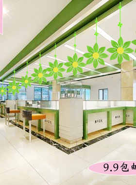 春天绿色商场店铺吊顶装饰幼儿园C走廊挂饰教室环创天花板创意吊