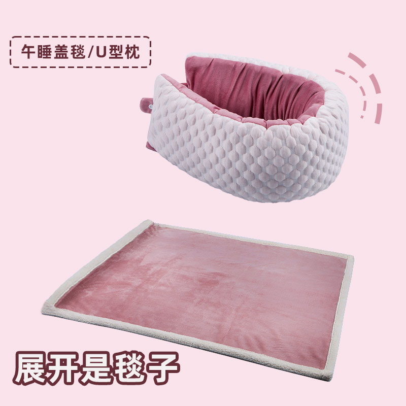 U形枕颈椎枕旅行j飞机汽车折叠车用便携单人办公室午睡毯子二合一
