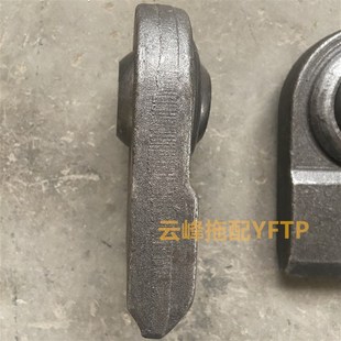 950 854 F1004悬挂下拉杆大臂焊接板头牛眼 754 约翰迪尔拖拉机5