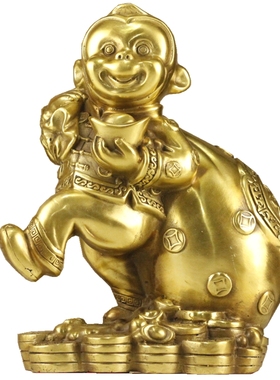 铜猴摆件纯铜工艺品家居摆设十B二生肖装饰品金属猴子风水摆件