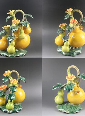 石湾陶瓷c葫芦开业客厅简约风水吉祥物家居桌面摆件公仔送礼工艺