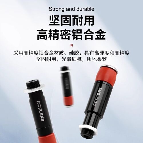 气动机械手b膨胀夹具夹取气缸PZG10圆柱内撑硅胶夹爪14-10-15-20