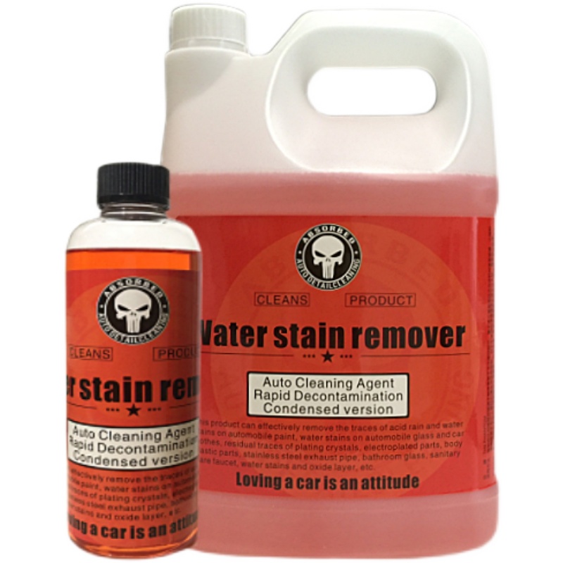 汽车玻璃水渍去除剂m玻璃水痕水垢祛除剂清洗剂漆面镀晶水垢祛除