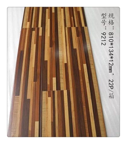 大洋彼岸强化复合木地板12mm仿实E木一次模压亮面房间直销环保耐