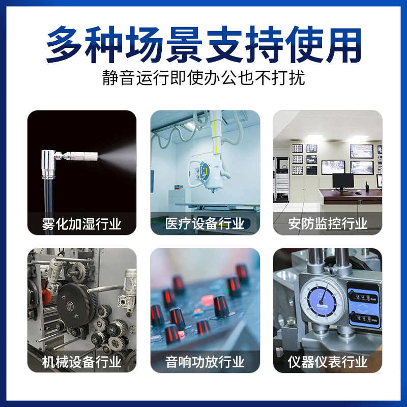 定制环形变压器纯j铜环牛步进电机驱动器单相音响HIFI雾化机地暖图片