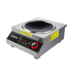 商用电磁炉凹面5k000W大功率电磁灶台式 炒菜爆炒电炒炉食堂饭店炉