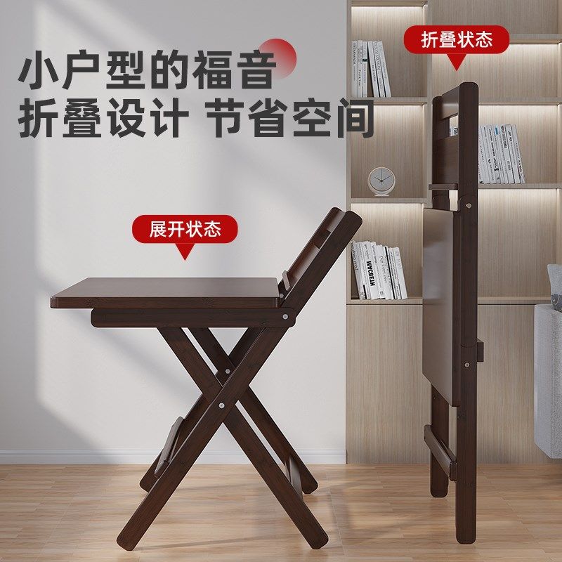 2025新款学习k桌儿童书桌椅子套装小户型可折叠免安装中小学生家