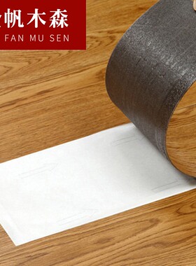 地板革地板贴塑料地板耐磨加厚地板水泥地胶POVC自粘地贴防水防火