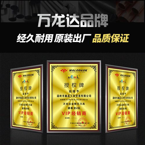 数控涂层金刚石车刀片外圆CBN氮E化硼镗刀粒螺纹刀粒数控槽刀片
