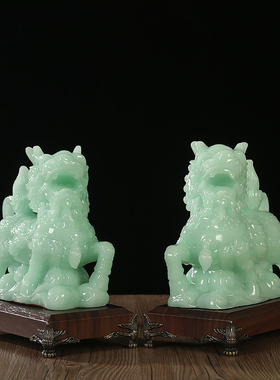 玉石招财麒麟摆件一对家居v镇宅装饰品客厅风水吉祥物摆设开业礼