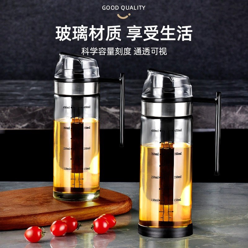 优勤油壶防漏油j罐玻璃油瓶厨房酱油醋调料味瓶罐专用套装油壸图片