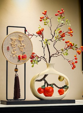 节节高升竹子f流沙画屏风摆件客厅玄关新中式电视柜招财沙漏装饰