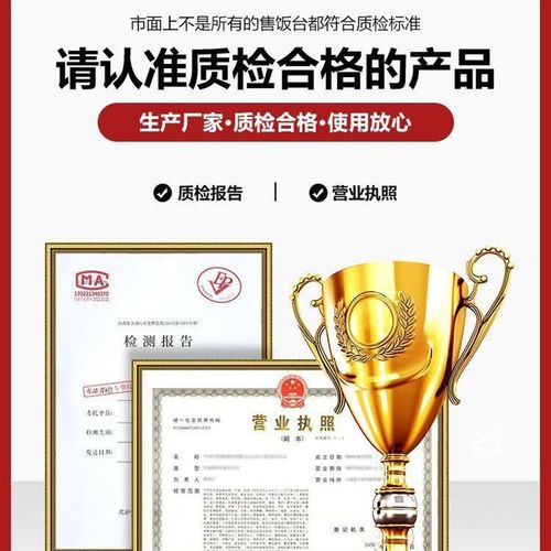 快餐保温台c商用不锈钢电加热台式保温售菜台售饭台保温快餐车摆